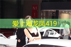 上海工作室秘密揭晓！你绝对想不到的背后故事！
